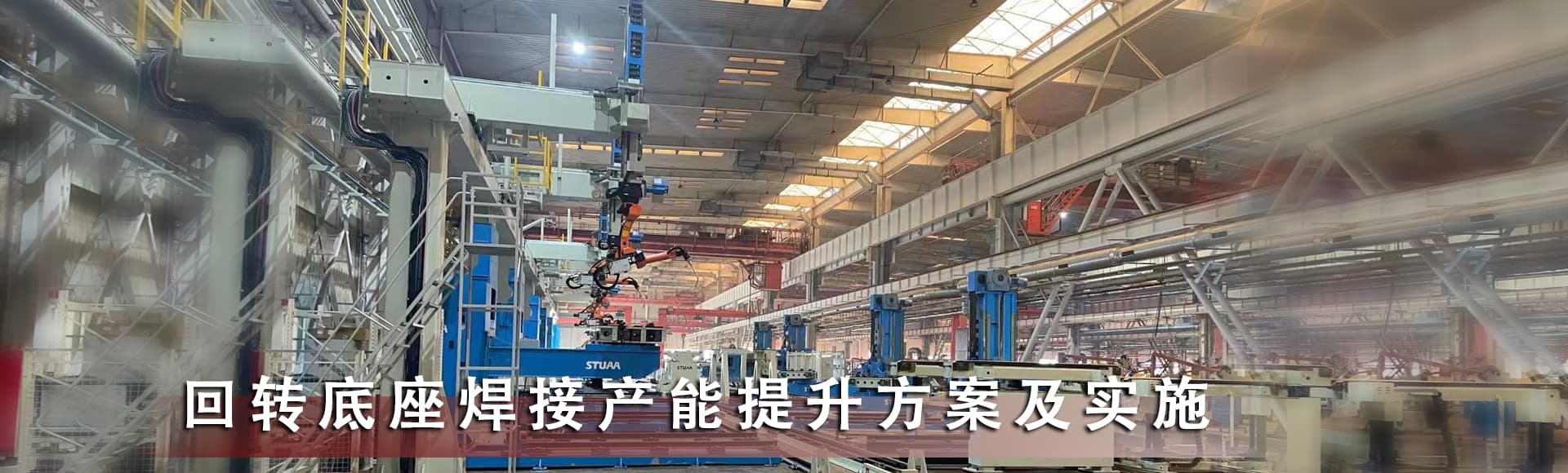 夜间男生福利免费网站机器人
