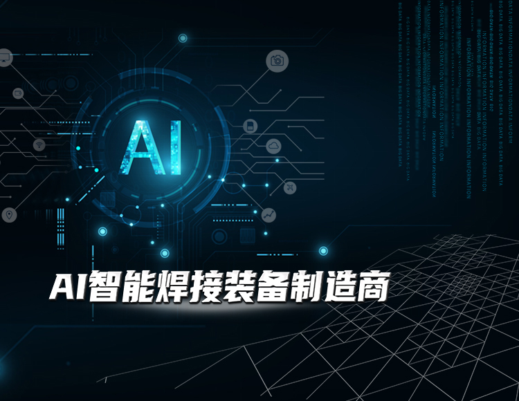 夜间男生福利免费网站机器人